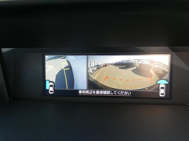 フォレスター スポーツ　タイヤ新品交換済　前後ドラレコ　ルーフレール　ダイアトーンナビ　Ｂｌｕｅｔｏｏｔｈオーディオ　ＵＳＢ　フロントカメラ　サイドカメラ　バックカメラ　ＥＴＣ２．０　スマートリヤビューミラー　ハイビームアシスト　電動リヤゲート　シートヒーター（32枚目）