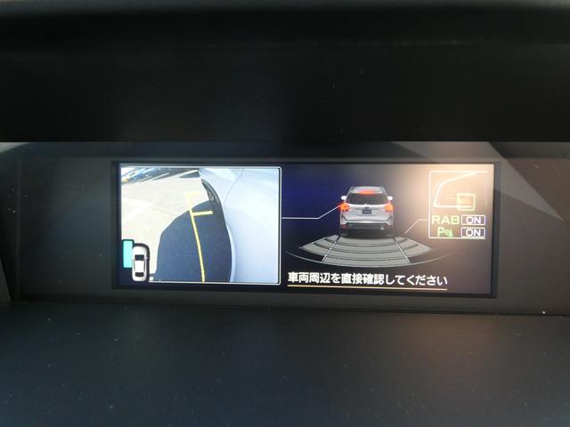 フォレスター スポーツ　タイヤ新品交換済　前後ドラレコ　ルーフレール　ダイアトーンナビ　Ｂｌｕｅｔｏｏｔｈオーディオ　ＵＳＢ　フロントカメラ　サイドカメラ　バックカメラ　ＥＴＣ２．０　スマートリヤビューミラー　ハイビームアシスト　電動リヤゲート　シートヒーター（33枚目）