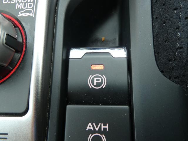 フォレスター スポーツ　タイヤ新品交換済　前後ドラレコ　ルーフレール　ダイアトーンナビ　Ｂｌｕｅｔｏｏｔｈオーディオ　ＵＳＢ　フロントカメラ　サイドカメラ　バックカメラ　ＥＴＣ２．０　スマートリヤビューミラー　ハイビームアシスト　電動リヤゲート　シートヒーター（41枚目）