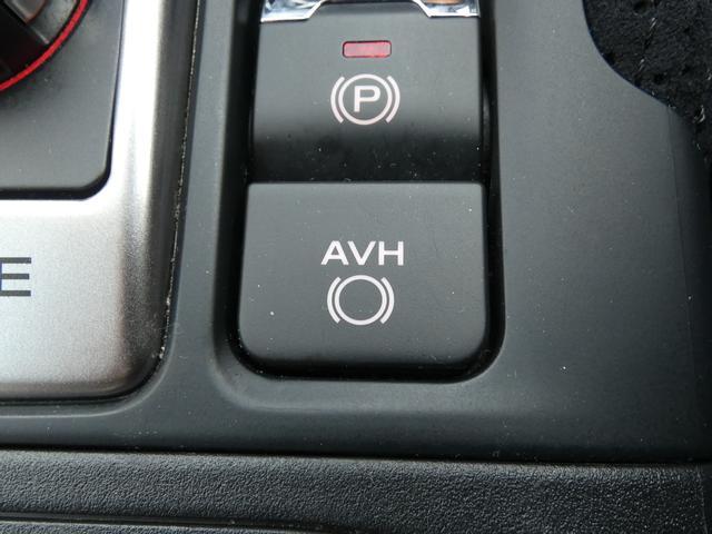 フォレスター スポーツ　タイヤ新品交換済　前後ドラレコ　ルーフレール　ダイアトーンナビ　Ｂｌｕｅｔｏｏｔｈオーディオ　ＵＳＢ　フロントカメラ　サイドカメラ　バックカメラ　ＥＴＣ２．０　スマートリヤビューミラー　ハイビームアシスト　電動リヤゲート　シートヒーター（42枚目）