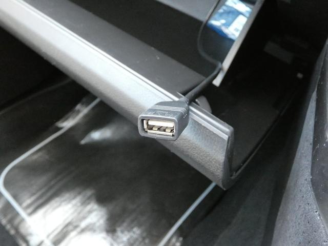 フォレスター スポーツ　タイヤ新品交換済　前後ドラレコ　ルーフレール　ダイアトーンナビ　Ｂｌｕｅｔｏｏｔｈオーディオ　ＵＳＢ　フロントカメラ　サイドカメラ　バックカメラ　ＥＴＣ２．０　スマートリヤビューミラー　ハイビームアシスト　電動リヤゲート　シートヒーター（45枚目）