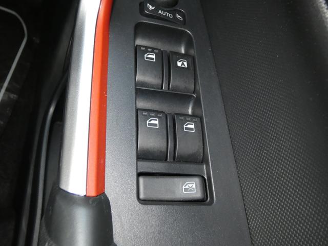 �p���[�E�B���h�E�X�C�b�`