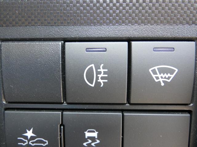 �����t�H�O�����v�X�C�b�`