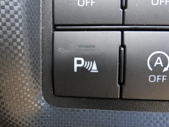 �R�[�i�[�Z���T�[�X�C�b�`