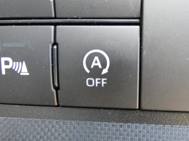 �A�C�h�����O�X�g�b�v�I�t�X�C�b�`