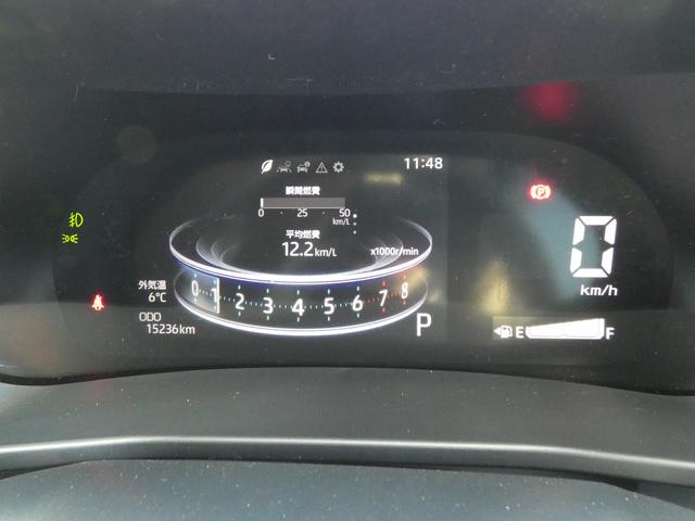 �m�A�N�e�B�u�@�}���`�@�C���t�H���[�V�������[�^�[���s�e�s�@�J���[�}���`�C���t�H���[�V�����f�B�X�v���C�n�ԗ��⑖�s�Ɋւ���l�X�ȏ���\��������A�ݒ��ύX���邱�Ƃ��ł��܂��B