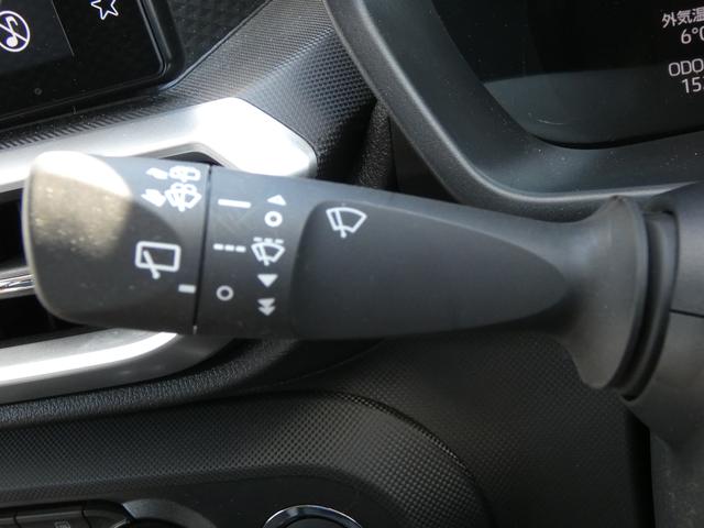 ���C�p�[���샌�o�[