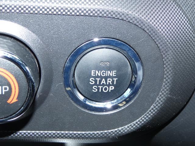 �v�b�V���X�^�[�g�Ȃ̂ŃL�[�����o�����G���W�����|���邱�Ƃ��ł��܂��I