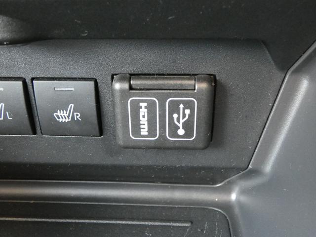 �i�r�p�t�r�a���͒[�q�Ƃg�c�l�h�[�q