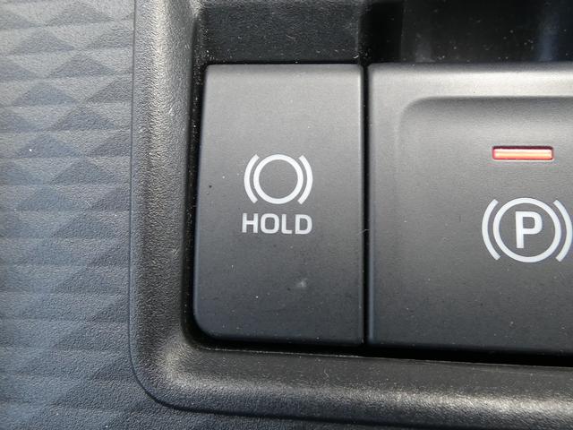 �I�[�g�u���[�L�z�[���h�X�C�b�`