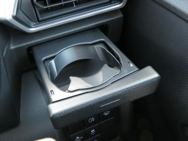 �^�]�ȃJ�b�v�z���_�[