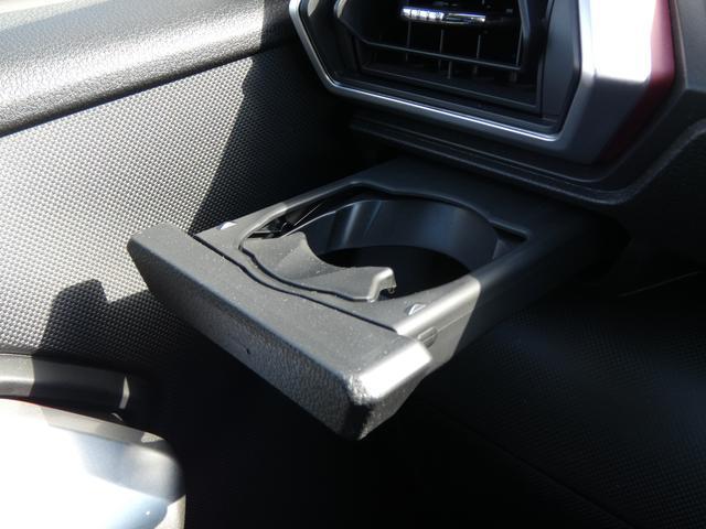 ����ȃJ�b�v�z���_�[