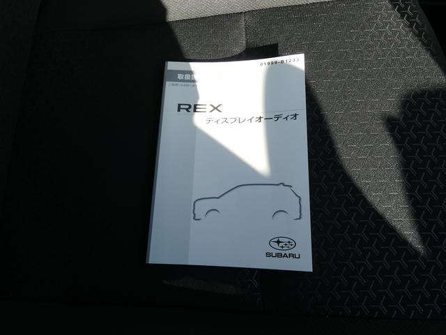 �f�B�X�v���C�I�[�f�B�I�̎戵�������ł��B