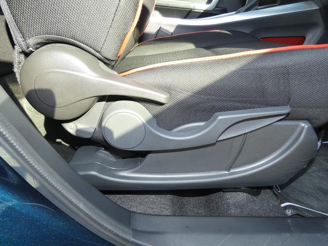 �^�]�Ȃ̓V�[�g���t�^�[�����Ă��āA�����̒��߂��\�ł��B