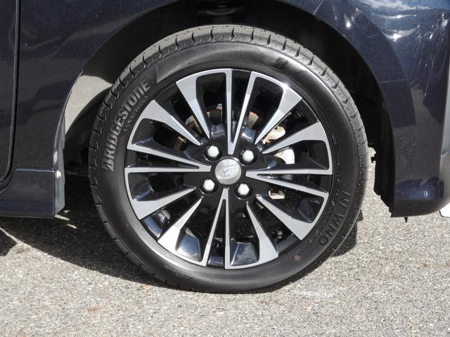 �y�A���~�z�C�[�����z�C�[�����b�N�͓��X�̔��i�ׁ̈A�[�Ԏ��ɊO�����Ă��������܂��B�z�S�������\�i�ʓr������K�v�E�ꕔ�n�揜���j�I�����̂��q�l������������������ڂ����O�T�U�X�|�R�Q�|�S�O�P�O�܂�