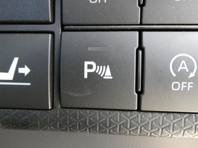 ��Q���Z���T�[�X�C�b�`