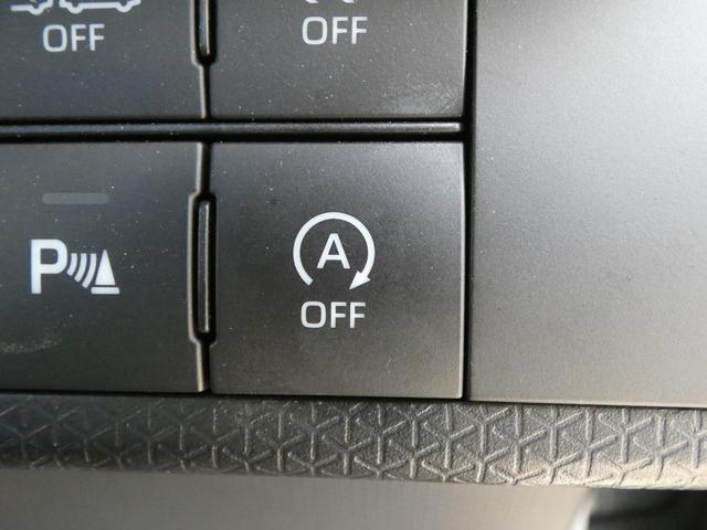 �A�C�h�����O�X�g�b�v�̃I�t�X�C�b�`