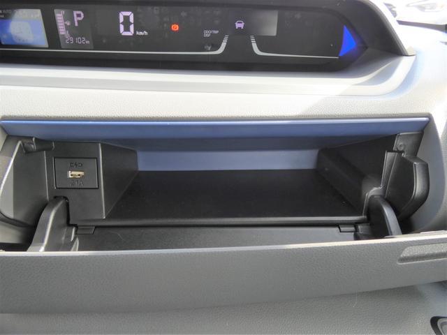 �X�e�A�����O���̏�������