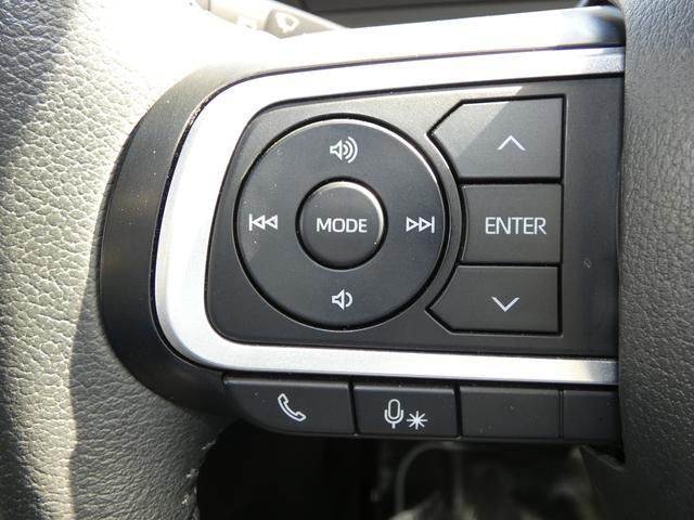 �m�X�e�A�����O�I�[�f�B�I�����R���n�i�r�̉��ʒ�����`�����l���ؑւ��茳�łł��܂��B