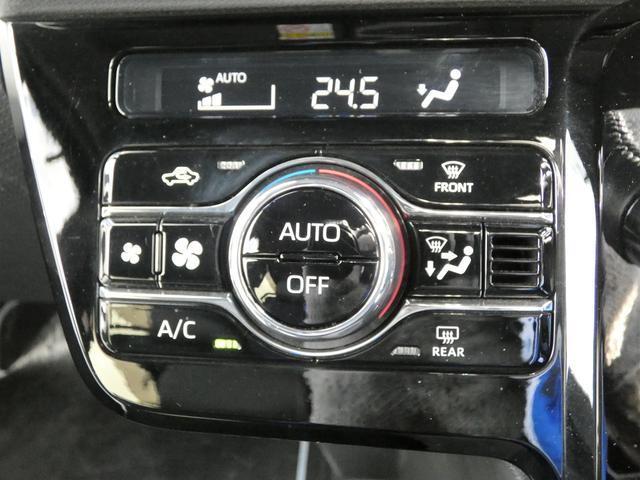 �m�I�[�g�G�A�R���n���x�ݒ肷�邾���Ŏԓ������K�ɕۂ��Ă����I�[�g�G�A�R����