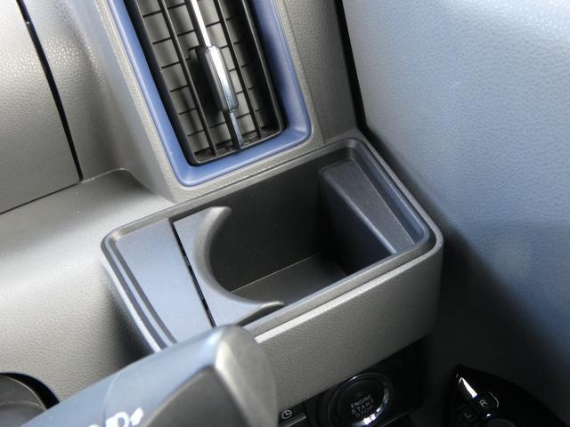 �^�]�ȃJ�b�v�z���_�[