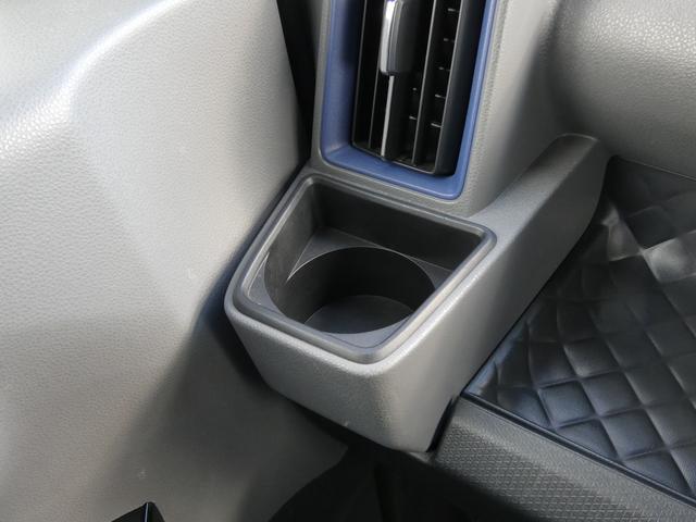 ����ȃJ�b�v�z���_�[