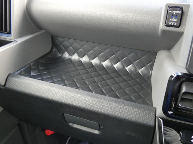 �C���p�l�A�b�p�[�g���[