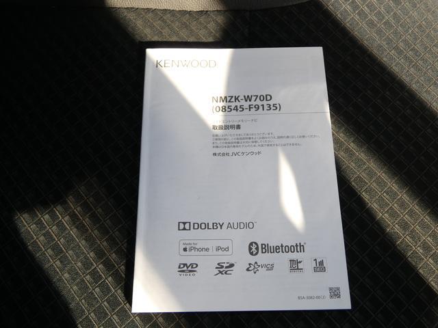 �i�r�̎戵�������ł�