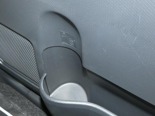 �h�A�|�P�b�g���h�����N�z���_�[