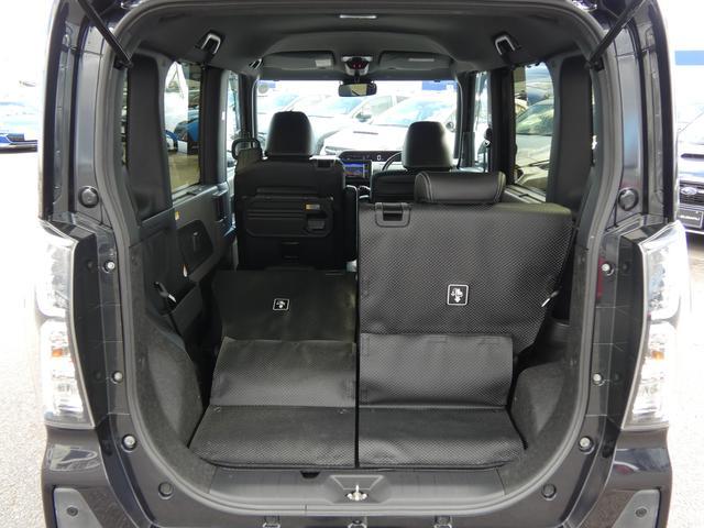 ��Ȕw������͂T�F�T�ŕ������ē|�����Ƃ��\�I