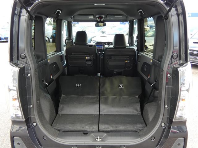 ��Ȕw�������|�����ƂŒ��������ڂ�����L�X��Ԃɑ�ϐg�I�L�����v�p�i�Ȃǂ������Ղ�ڂ����܂��ˁI