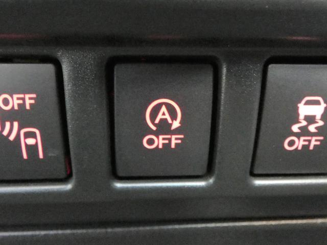 インプレッサスポーツ １．６ｉ－Ｌアイサイト　Ｓスタイル　純正ドラレコ　ＳＤナビ　フルセグ　ＤＶＤ　ＣＤ　Ｂｌｕｅｔｏｏｔｈオーディオ　サイドカメラ　バックカメラ　ＥＴＣ２．０　ハイビームアシスト　リヤビークルディテクション　ＬＥＤヘッドライト　１６インチアルミホイール（22枚目）