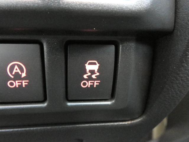 インプレッサスポーツ １．６ｉ－Ｌアイサイト　Ｓスタイル　純正ドラレコ　ＳＤナビ　フルセグ　ＤＶＤ　ＣＤ　Ｂｌｕｅｔｏｏｔｈオーディオ　サイドカメラ　バックカメラ　ＥＴＣ２．０　ハイビームアシスト　リヤビークルディテクション　ＬＥＤヘッドライト　１６インチアルミホイール（23枚目）