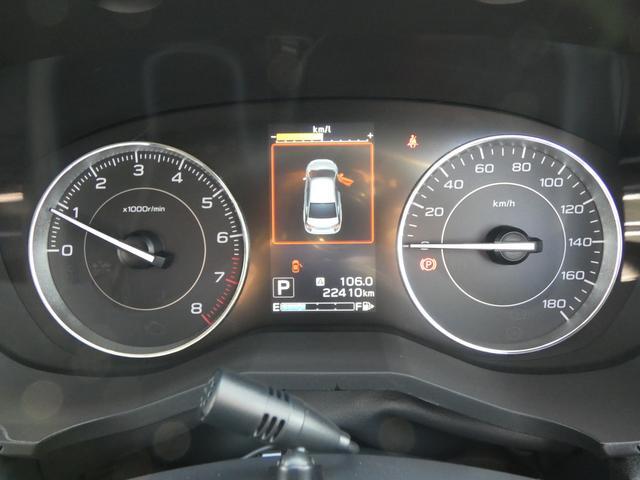 インプレッサスポーツ １．６ｉ－Ｌアイサイト　Ｓスタイル　純正ドラレコ　ＳＤナビ　フルセグ　ＤＶＤ　ＣＤ　Ｂｌｕｅｔｏｏｔｈオーディオ　サイドカメラ　バックカメラ　ＥＴＣ２．０　ハイビームアシスト　リヤビークルディテクション　ＬＥＤヘッドライト　１６インチアルミホイール（26枚目）