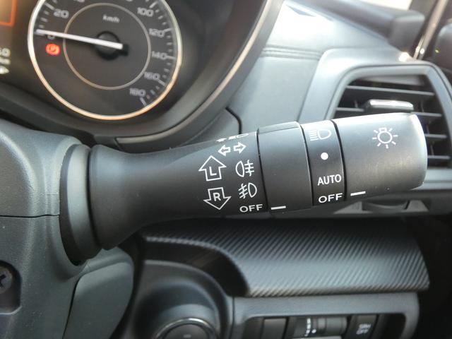 インプレッサスポーツ １．６ｉ－Ｌアイサイト　Ｓスタイル　純正ドラレコ　ＳＤナビ　フルセグ　ＤＶＤ　ＣＤ　Ｂｌｕｅｔｏｏｔｈオーディオ　サイドカメラ　バックカメラ　ＥＴＣ２．０　ハイビームアシスト　リヤビークルディテクション　ＬＥＤヘッドライト　１６インチアルミホイール（28枚目）