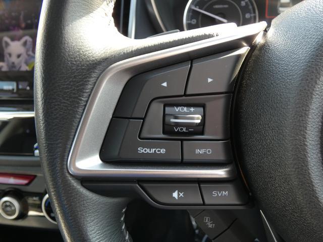 インプレッサスポーツ １．６ｉ－Ｌアイサイト　Ｓスタイル　純正ドラレコ　ＳＤナビ　フルセグ　ＤＶＤ　ＣＤ　Ｂｌｕｅｔｏｏｔｈオーディオ　サイドカメラ　バックカメラ　ＥＴＣ２．０　ハイビームアシスト　リヤビークルディテクション　ＬＥＤヘッドライト　１６インチアルミホイール（29枚目）