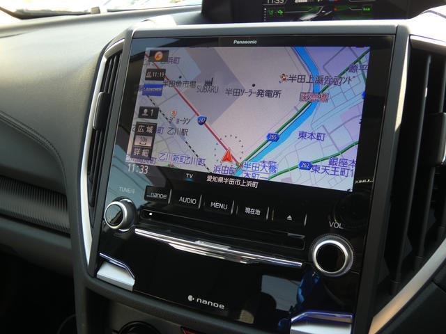 インプレッサスポーツ １．６ｉ－Ｌアイサイト　Ｓスタイル　純正ドラレコ　ＳＤナビ　フルセグ　ＤＶＤ　ＣＤ　Ｂｌｕｅｔｏｏｔｈオーディオ　サイドカメラ　バックカメラ　ＥＴＣ２．０　ハイビームアシスト　リヤビークルディテクション　ＬＥＤヘッドライト　１６インチアルミホイール（34枚目）