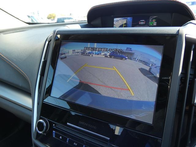 ＸＶ ２．０ｅ－Ｓ　アイサイト　タイヤ新品交換済　前後ドラレコ　ダイアトーンナビ　フルセグ　Ｂｌｕｅｔｏｏｔｈオーディオ　フロントカメラ　サイドカメラ　バックカメラ　ＥＴＣ２．０　ハイビームアシスト　リヤビークルディテクション　シートヒーター　障害物センサー（32枚目）