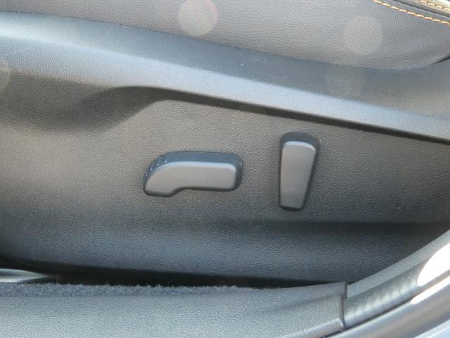 ＸＶ ２．０ｅ－Ｓ　アイサイト　タイヤ新品交換済　前後ドラレコ　ダイアトーンナビ　フルセグ　Ｂｌｕｅｔｏｏｔｈオーディオ　フロントカメラ　サイドカメラ　バックカメラ　ＥＴＣ２．０　ハイビームアシスト　リヤビークルディテクション　シートヒーター　障害物センサー（50枚目）