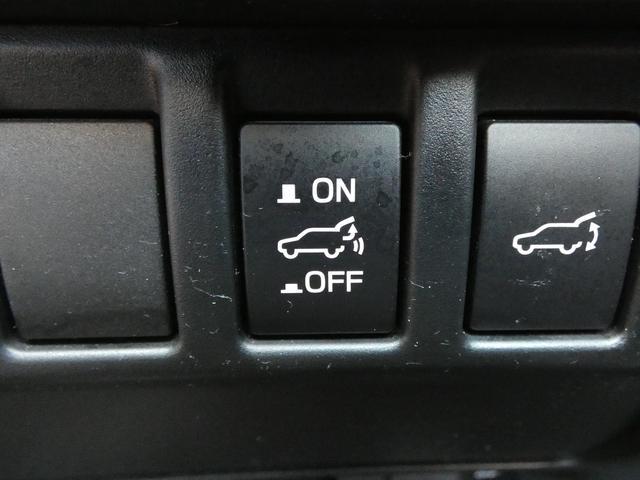 レヴォーグ ＳＴＩスポーツ　ＥＸ　ドラレコ　フルエアロ　ＳＴＩアルミ　１１．６インチディスプレイ　フルセグ　Ｂｌｕｅｔｏｏｔｈオーディオ　ＵＳＢ　フロントカメラ　サイドカメラ　バックカメラ　スマートリヤビューミラー　電動リヤゲート　レザーシート　ＥＴＣ２．０（24枚目）