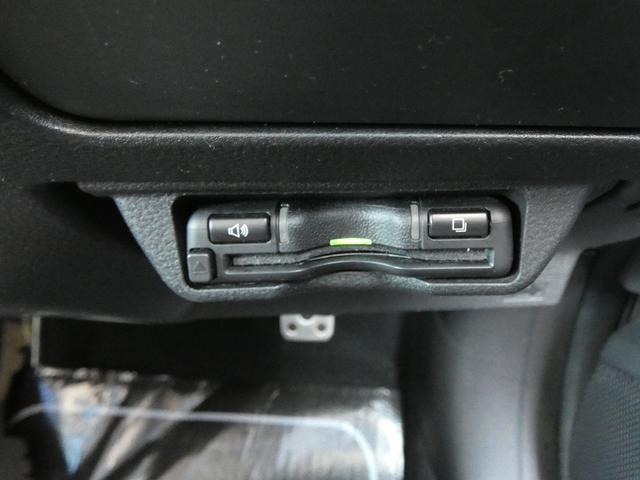 レヴォーグ ＳＴＩスポーツ　ＥＸ　ドラレコ　フルエアロ　ＳＴＩアルミ　１１．６インチディスプレイ　フルセグ　Ｂｌｕｅｔｏｏｔｈオーディオ　ＵＳＢ　フロントカメラ　サイドカメラ　バックカメラ　スマートリヤビューミラー　電動リヤゲート　レザーシート　ＥＴＣ２．０（26枚目）