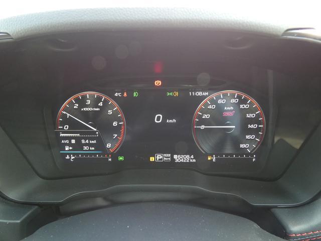 レヴォーグ ＳＴＩスポーツ　ＥＸ　ドラレコ　フルエアロ　ＳＴＩアルミ　１１．６インチディスプレイ　フルセグ　Ｂｌｕｅｔｏｏｔｈオーディオ　ＵＳＢ　フロントカメラ　サイドカメラ　バックカメラ　スマートリヤビューミラー　電動リヤゲート　レザーシート　ＥＴＣ２．０（27枚目）