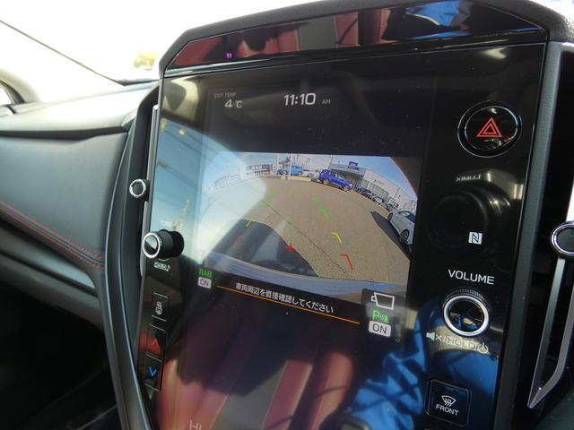 レヴォーグ ＳＴＩスポーツ　ＥＸ　ドラレコ　フルエアロ　ＳＴＩアルミ　１１．６インチディスプレイ　フルセグ　Ｂｌｕｅｔｏｏｔｈオーディオ　ＵＳＢ　フロントカメラ　サイドカメラ　バックカメラ　スマートリヤビューミラー　電動リヤゲート　レザーシート　ＥＴＣ２．０（38枚目）