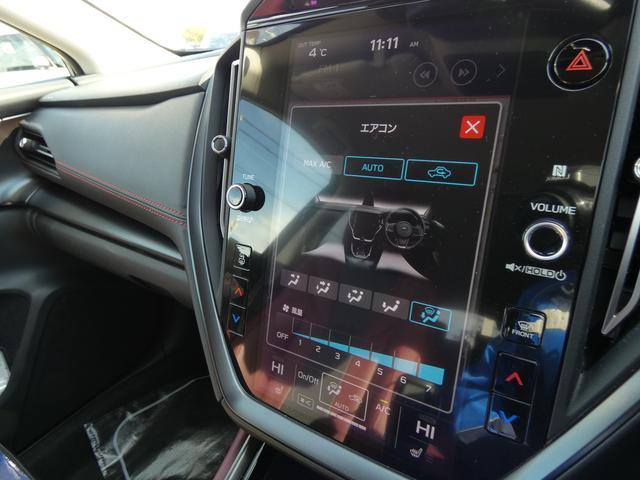 レヴォーグ ＳＴＩスポーツ　ＥＸ　ドラレコ　フルエアロ　ＳＴＩアルミ　１１．６インチディスプレイ　フルセグ　Ｂｌｕｅｔｏｏｔｈオーディオ　ＵＳＢ　フロントカメラ　サイドカメラ　バックカメラ　スマートリヤビューミラー　電動リヤゲート　レザーシート　ＥＴＣ２．０（40枚目）