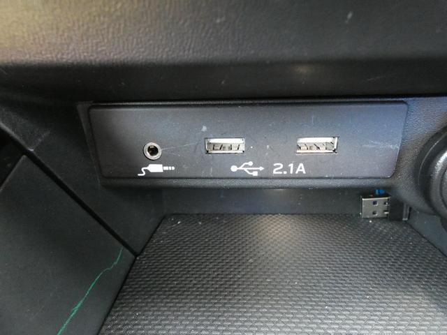 レヴォーグ ＳＴＩスポーツ　ＥＸ　ドラレコ　フルエアロ　ＳＴＩアルミ　１１．６インチディスプレイ　フルセグ　Ｂｌｕｅｔｏｏｔｈオーディオ　ＵＳＢ　フロントカメラ　サイドカメラ　バックカメラ　スマートリヤビューミラー　電動リヤゲート　レザーシート　ＥＴＣ２．０（42枚目）