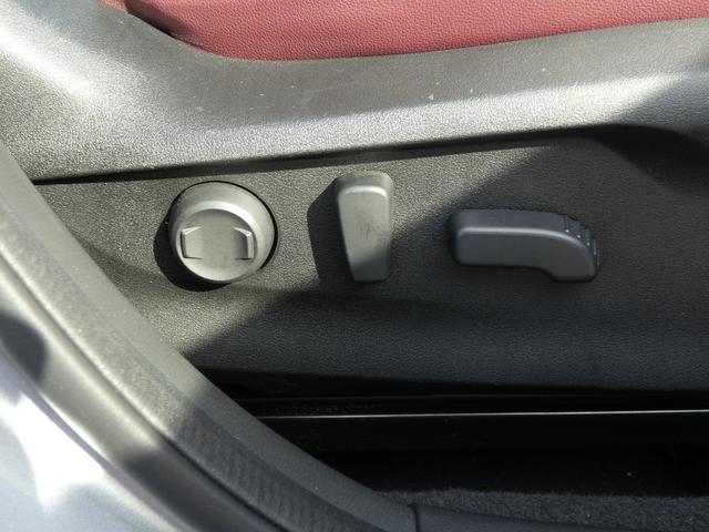 レヴォーグ ＳＴＩスポーツ　ＥＸ　ドラレコ　フルエアロ　ＳＴＩアルミ　１１．６インチディスプレイ　フルセグ　Ｂｌｕｅｔｏｏｔｈオーディオ　ＵＳＢ　フロントカメラ　サイドカメラ　バックカメラ　スマートリヤビューミラー　電動リヤゲート　レザーシート　ＥＴＣ２．０（54枚目）