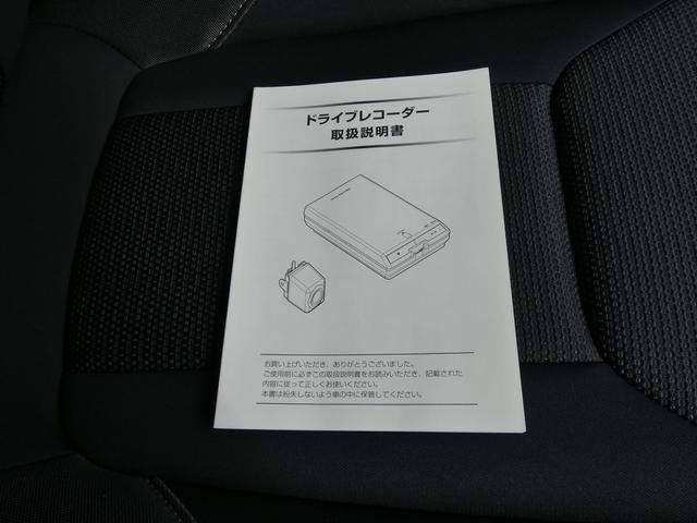 �h���C�u���R�[�_�[�̎戵�������ł��B