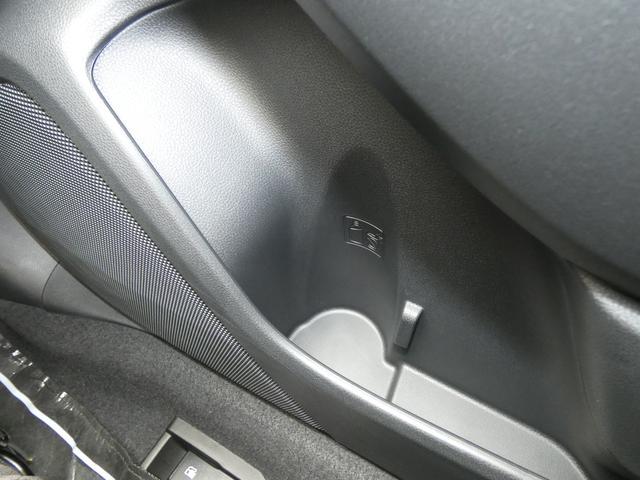 �h�A�|�P�b�g���h�����N�z���_�[