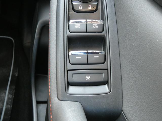 �p���[�E�B���h�E�X�C�b�`