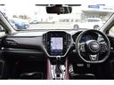 レヴォーグ ＳＴＩ　Ｓｐｏｒｔ　ＥＸ　新品タイヤ交換済み車　メモリーナビ・フルセグ・ＡｐｐｌｅＣａｒＰｌａｙ／ＡｎｄｏｒｏｉｄＡｕｔｏ対応・Ｂｌｕｅｔｏｏｔｈオーディオ・フロント／サイド／バックカメラ・ＥＴＣ２．０・ドライブレコーダー・レザーシート（6枚目）